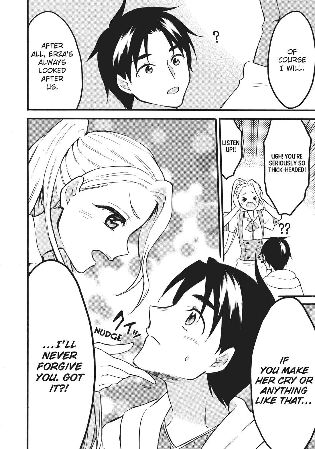 Level 1 With S-Rank Drop Rate Is The Strongest Chapter 56 - Page 22