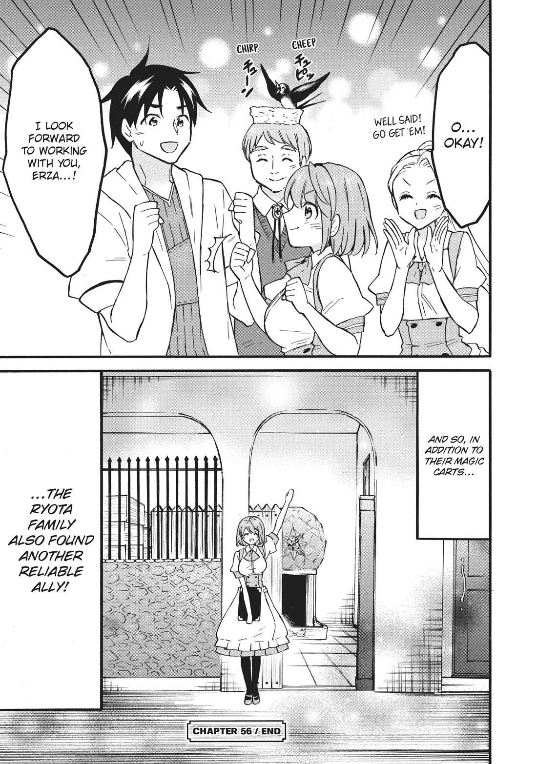 Level 1 With S-Rank Drop Rate Is The Strongest Chapter 56 - Page 33