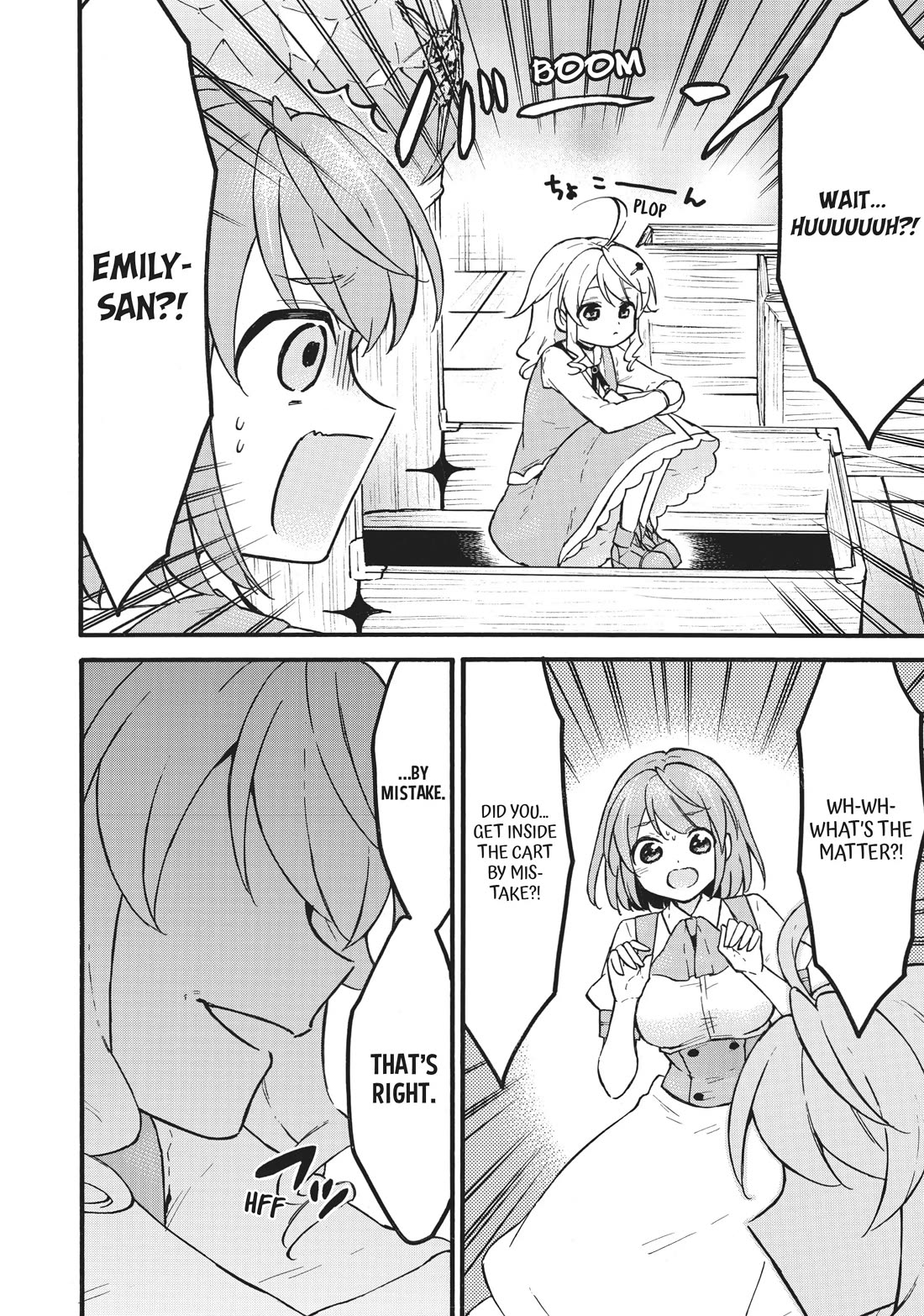 Level 1 With S-Rank Drop Rate Is The Strongest Chapter 58.5 - Page 2