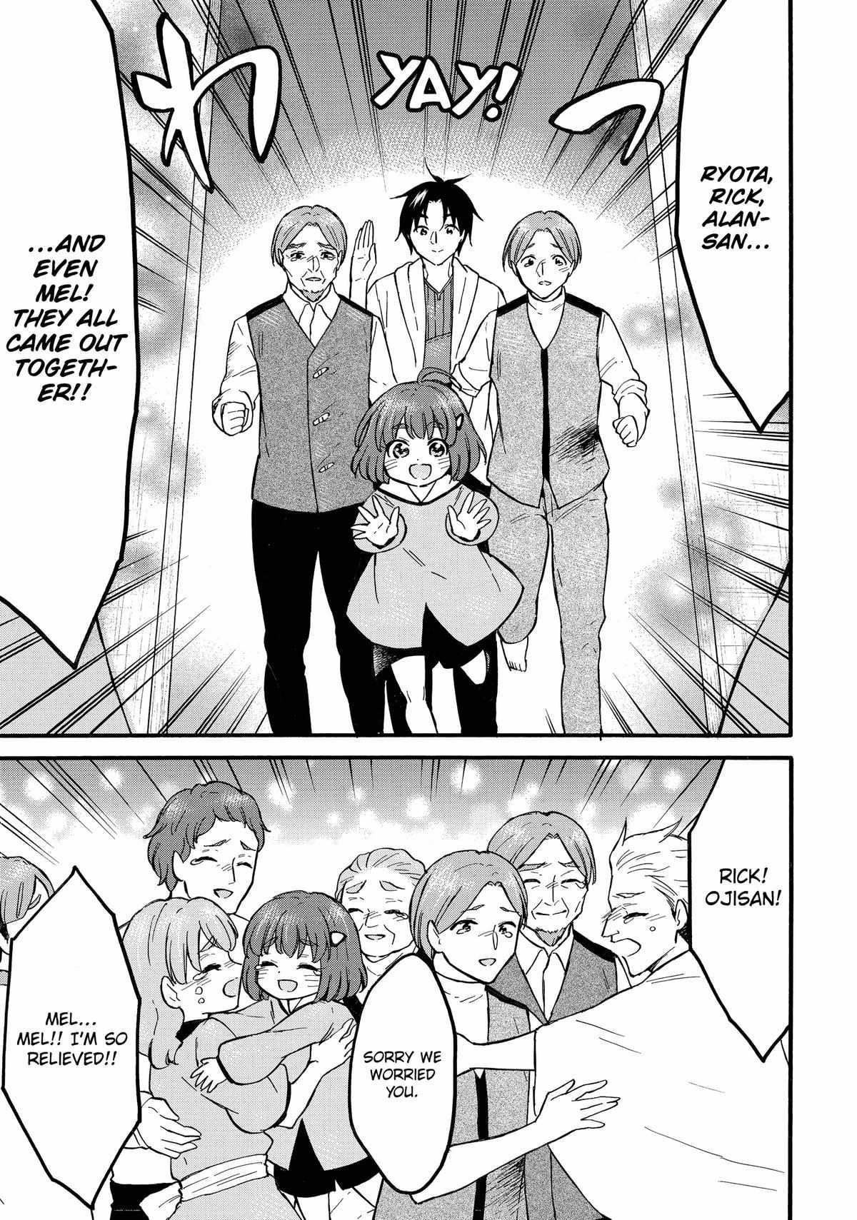 Level 1 With S-Rank Drop Rate Is The Strongest Chapter 59 - Page 24