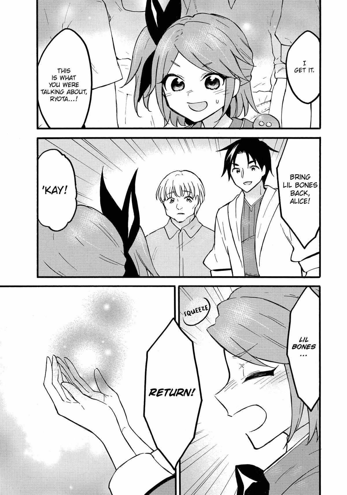 Level 1 With S-Rank Drop Rate Is The Strongest Chapter 60 - Page 7