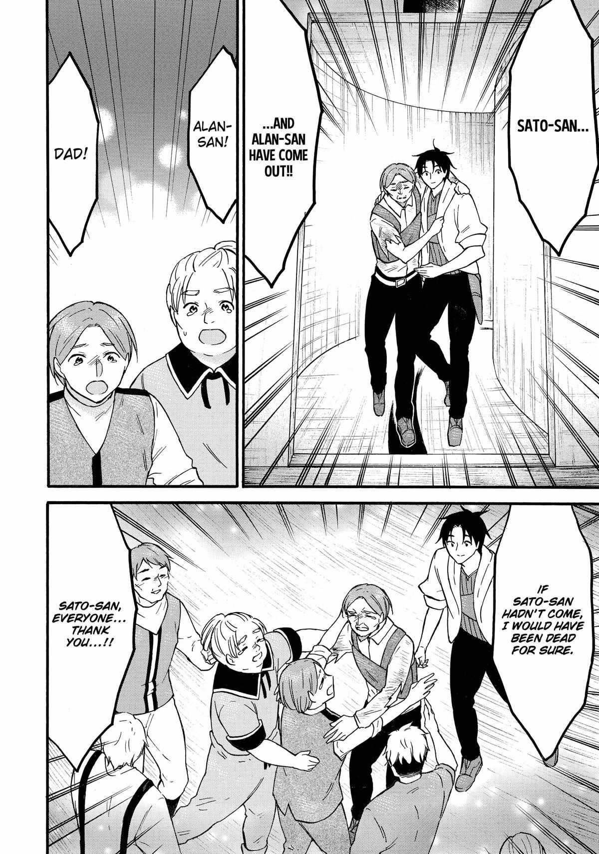 Level 1 With S-Rank Drop Rate Is The Strongest Chapter 62 - Page 30