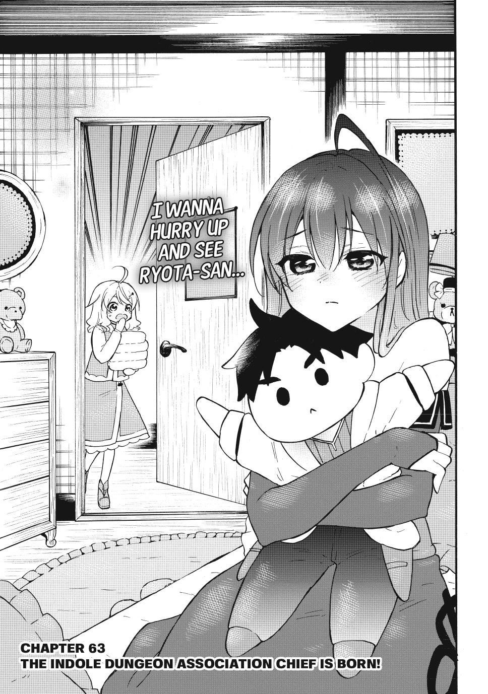 Level 1 With S-Rank Drop Rate Is The Strongest Chapter 63 - Page 1