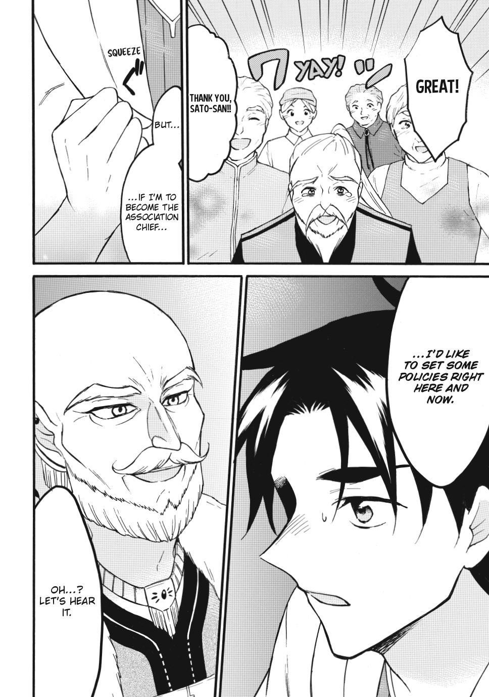 Level 1 With S-Rank Drop Rate Is The Strongest Chapter 63 - Page 14