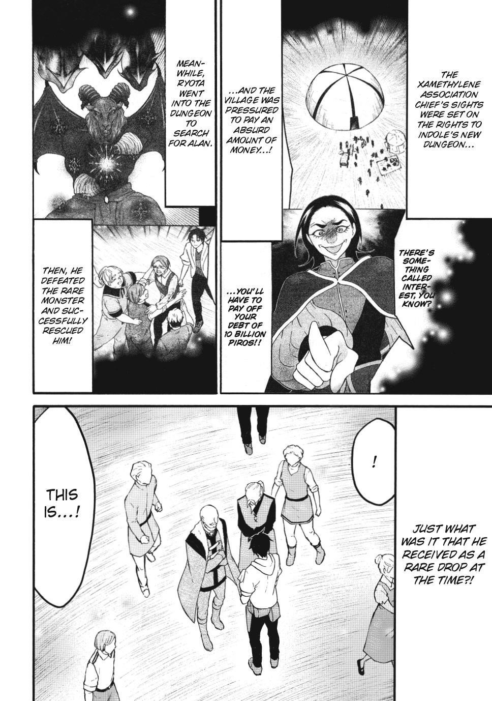 Level 1 With S-Rank Drop Rate Is The Strongest Chapter 63 - Page 2