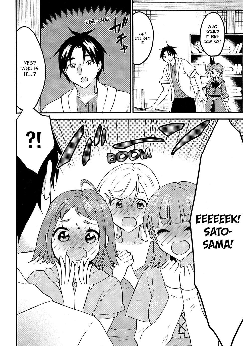 Level 1 With S-Rank Drop Rate Is The Strongest Chapter 63 - Page 22