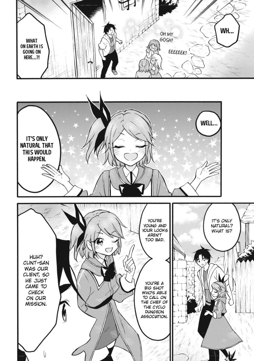 Level 1 With S-Rank Drop Rate Is The Strongest Chapter 63 - Page 26