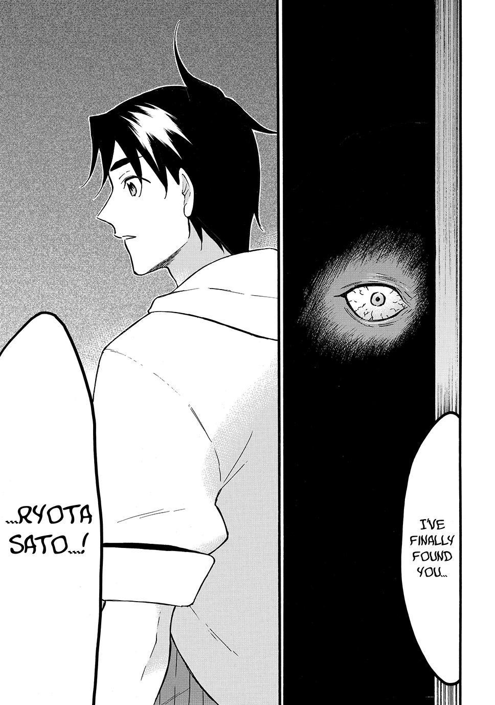 Level 1 With S-Rank Drop Rate Is The Strongest Chapter 63 - Page 31