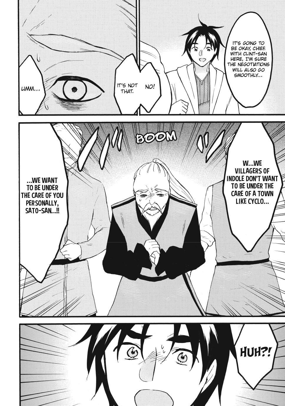 Level 1 With S-Rank Drop Rate Is The Strongest Chapter 63 - Page 6