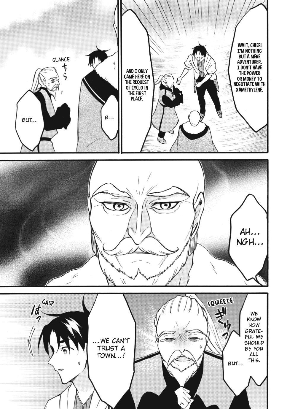 Level 1 With S-Rank Drop Rate Is The Strongest Chapter 63 - Page 7