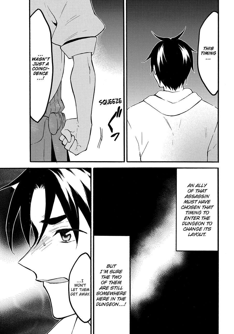 Level 1 With S-Rank Drop Rate Is The Strongest Chapter 64 - Page 11