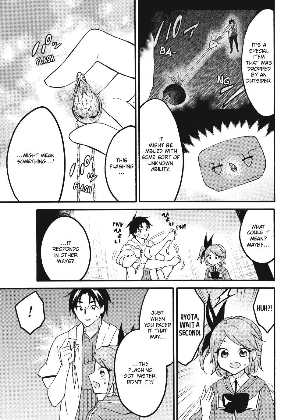 Level 1 With S-Rank Drop Rate Is The Strongest Chapter 64 - Page 15