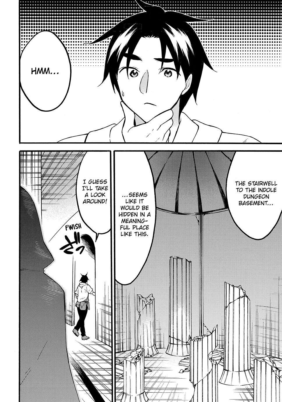 Level 1 With S-Rank Drop Rate Is The Strongest Chapter 64 - Page 2