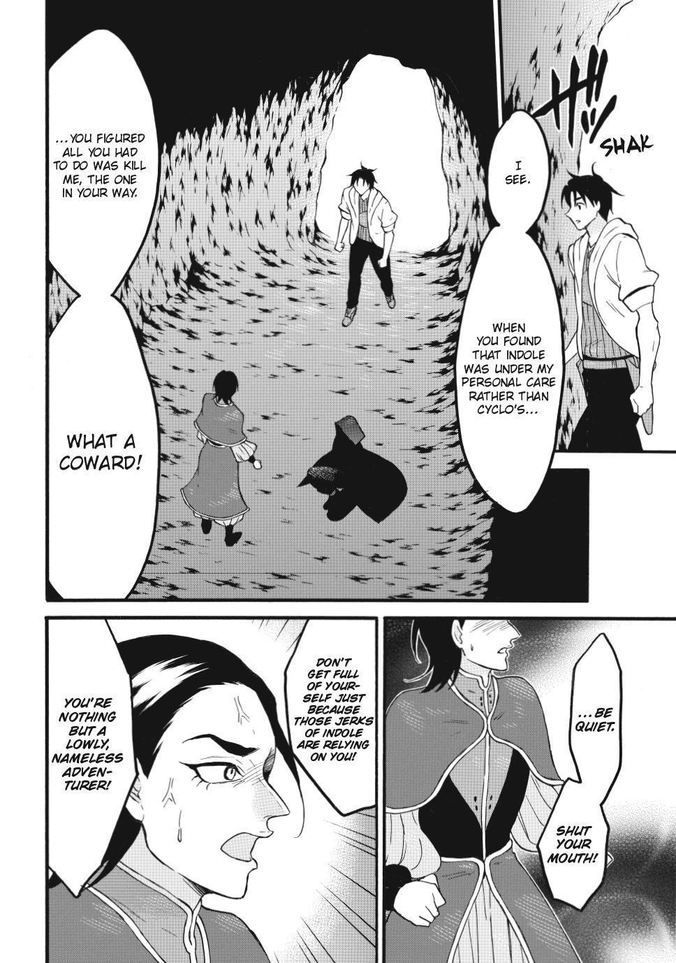 Level 1 With S-Rank Drop Rate Is The Strongest Chapter 64 - Page 20