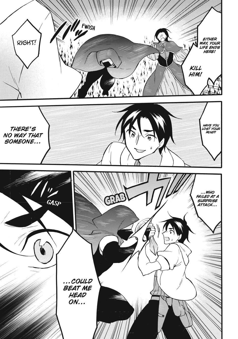 Level 1 With S-Rank Drop Rate Is The Strongest Chapter 64 - Page 21