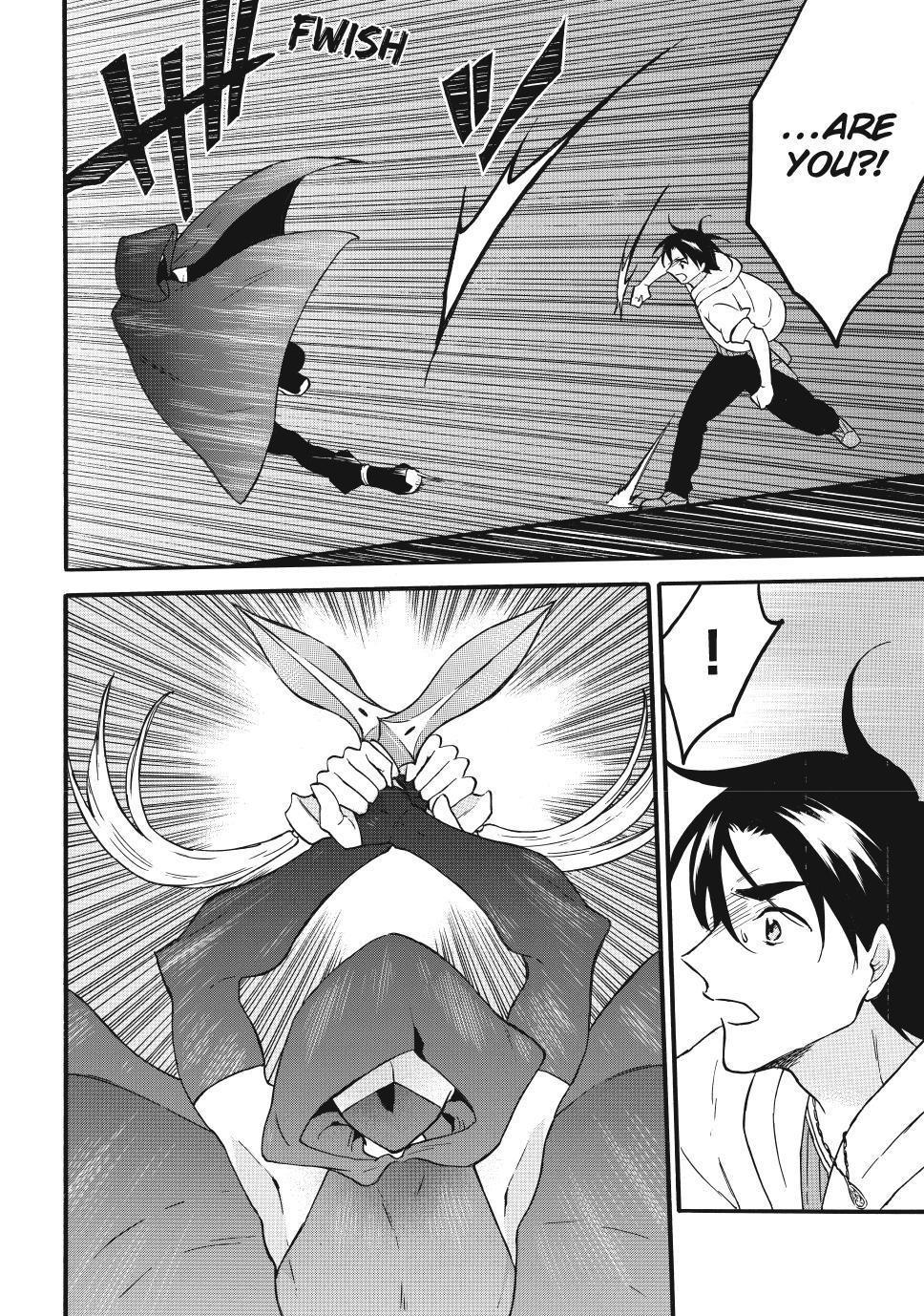 Level 1 With S-Rank Drop Rate Is The Strongest Chapter 64 - Page 6