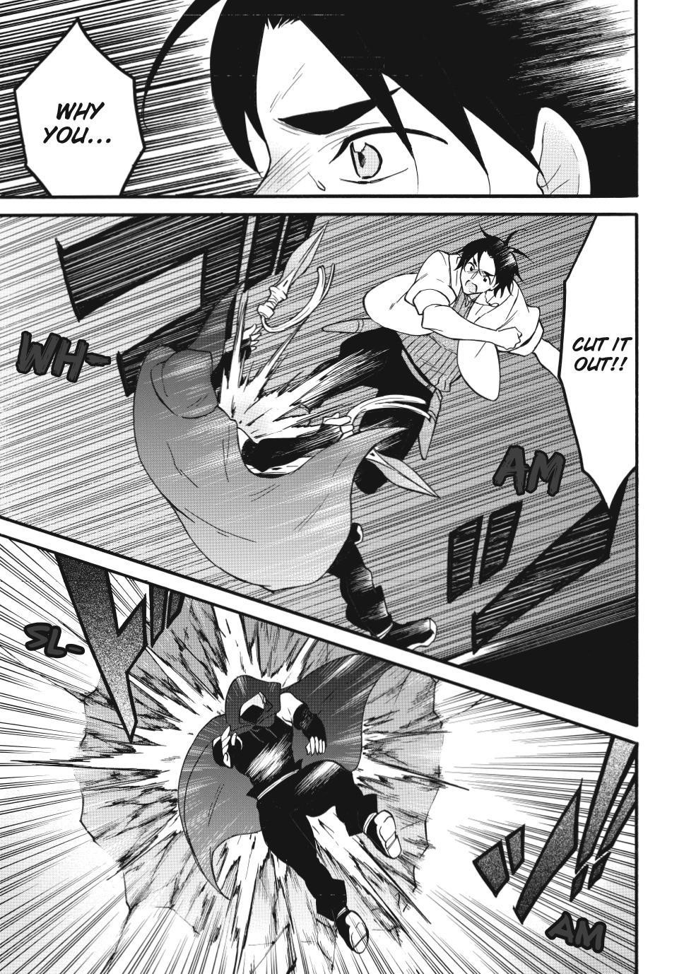 Level 1 With S-Rank Drop Rate Is The Strongest Chapter 64 - Page 7