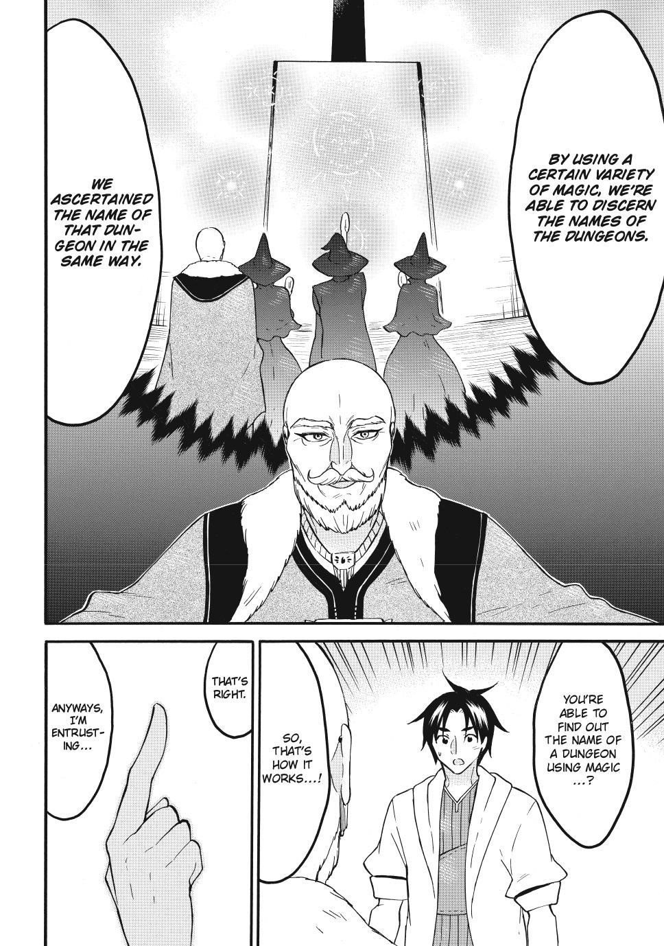 Level 1 With S-Rank Drop Rate Is The Strongest Chapter 65 - Page 10