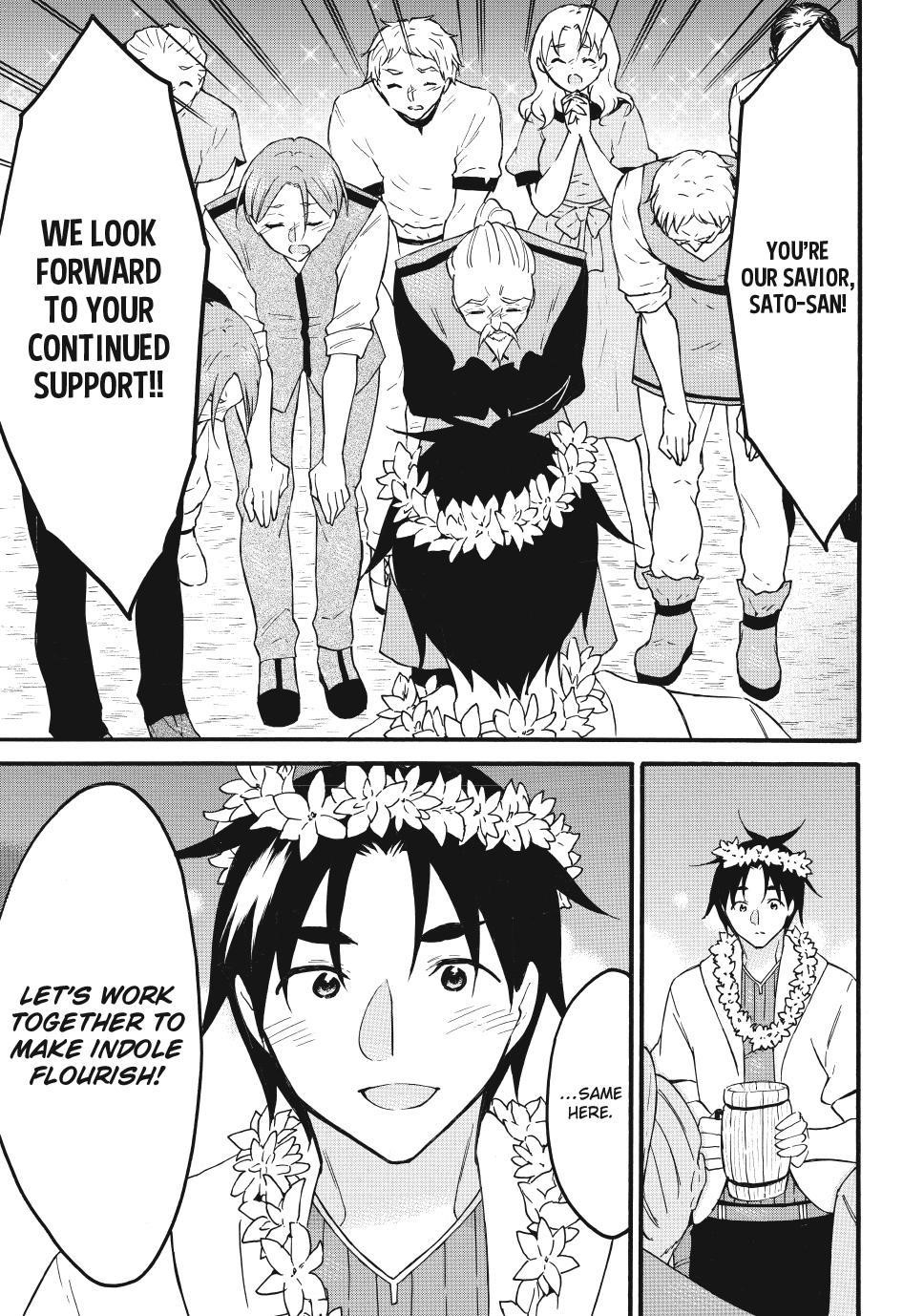 Level 1 With S-Rank Drop Rate Is The Strongest Chapter 65 - Page 15