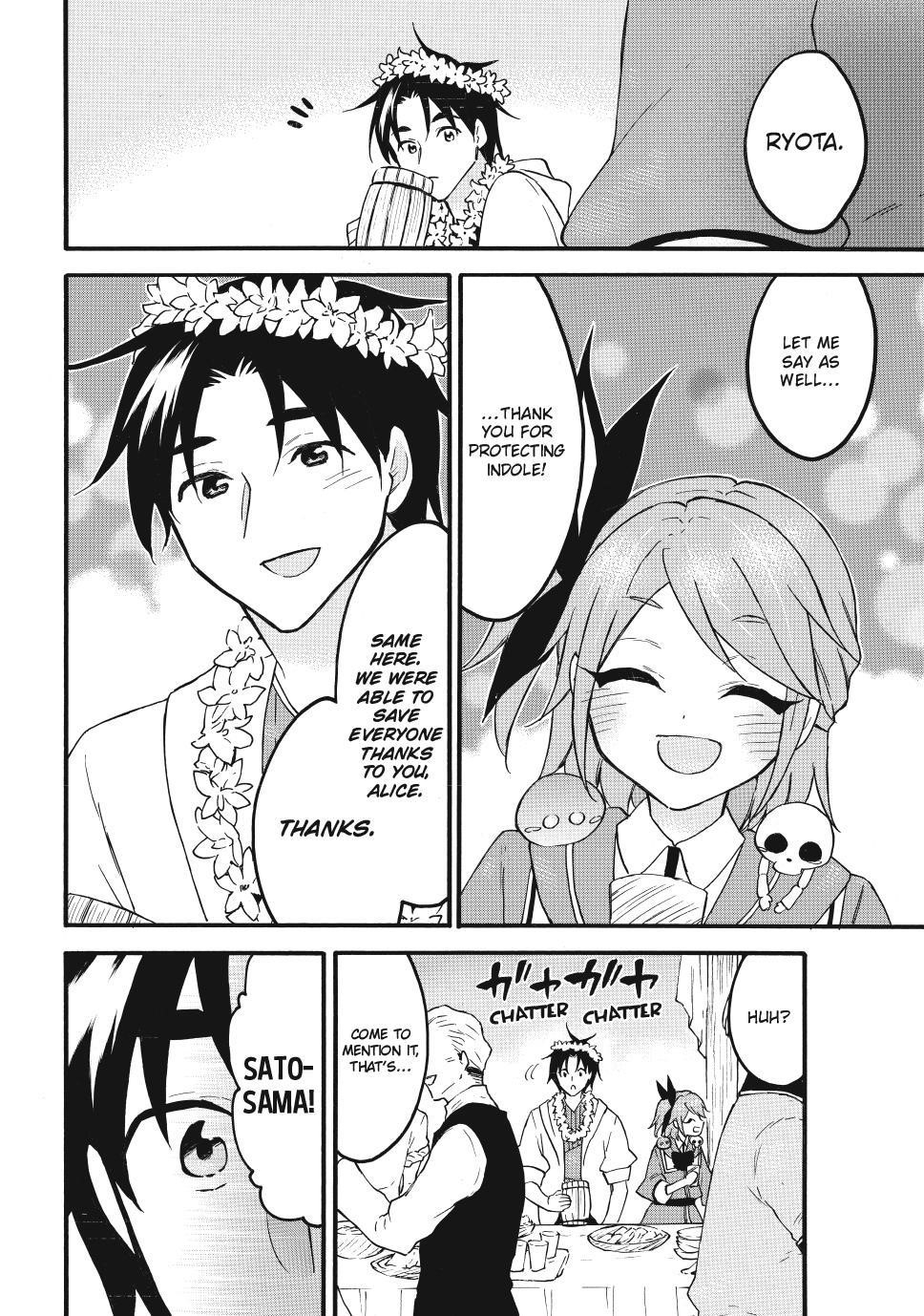 Level 1 With S-Rank Drop Rate Is The Strongest Chapter 65 - Page 16