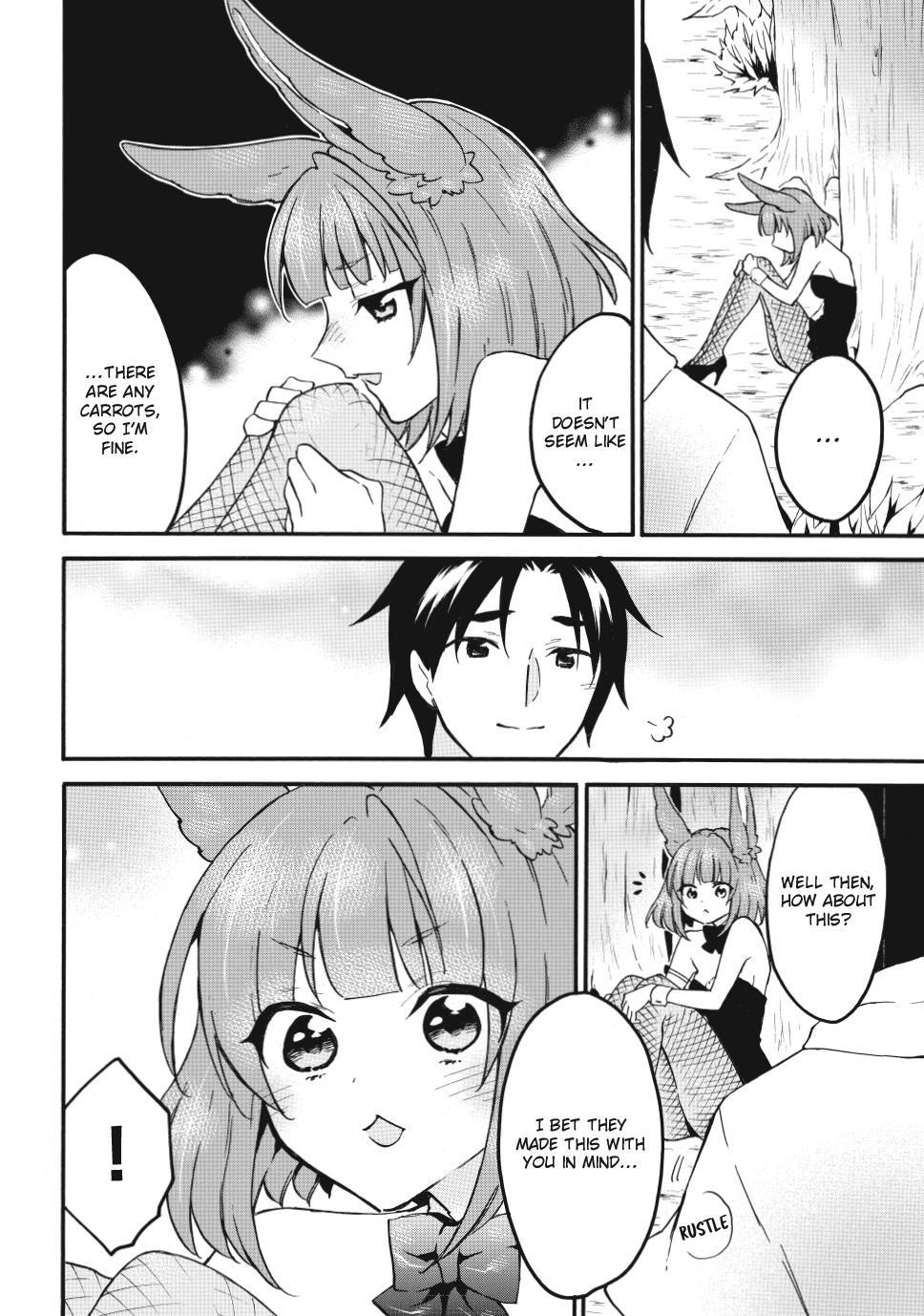 Level 1 With S-Rank Drop Rate Is The Strongest Chapter 65 - Page 20