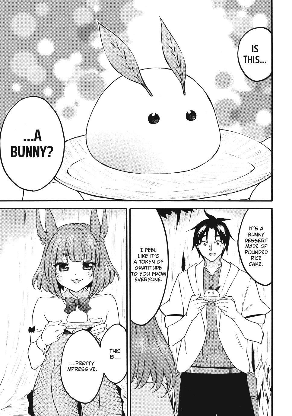 Level 1 With S-Rank Drop Rate Is The Strongest Chapter 65 - Page 21