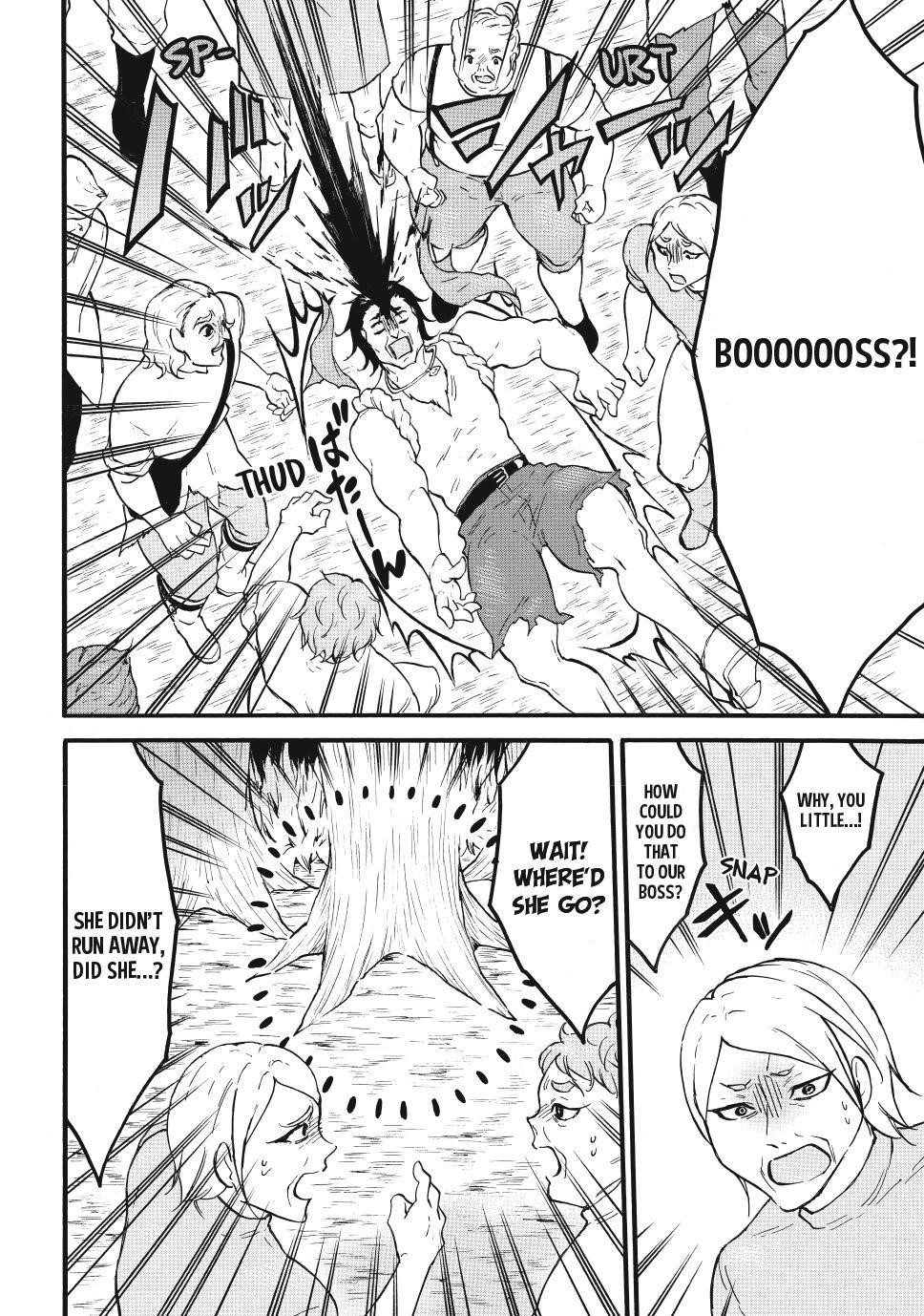 Level 1 With S-Rank Drop Rate Is The Strongest Chapter 65 - Page 30