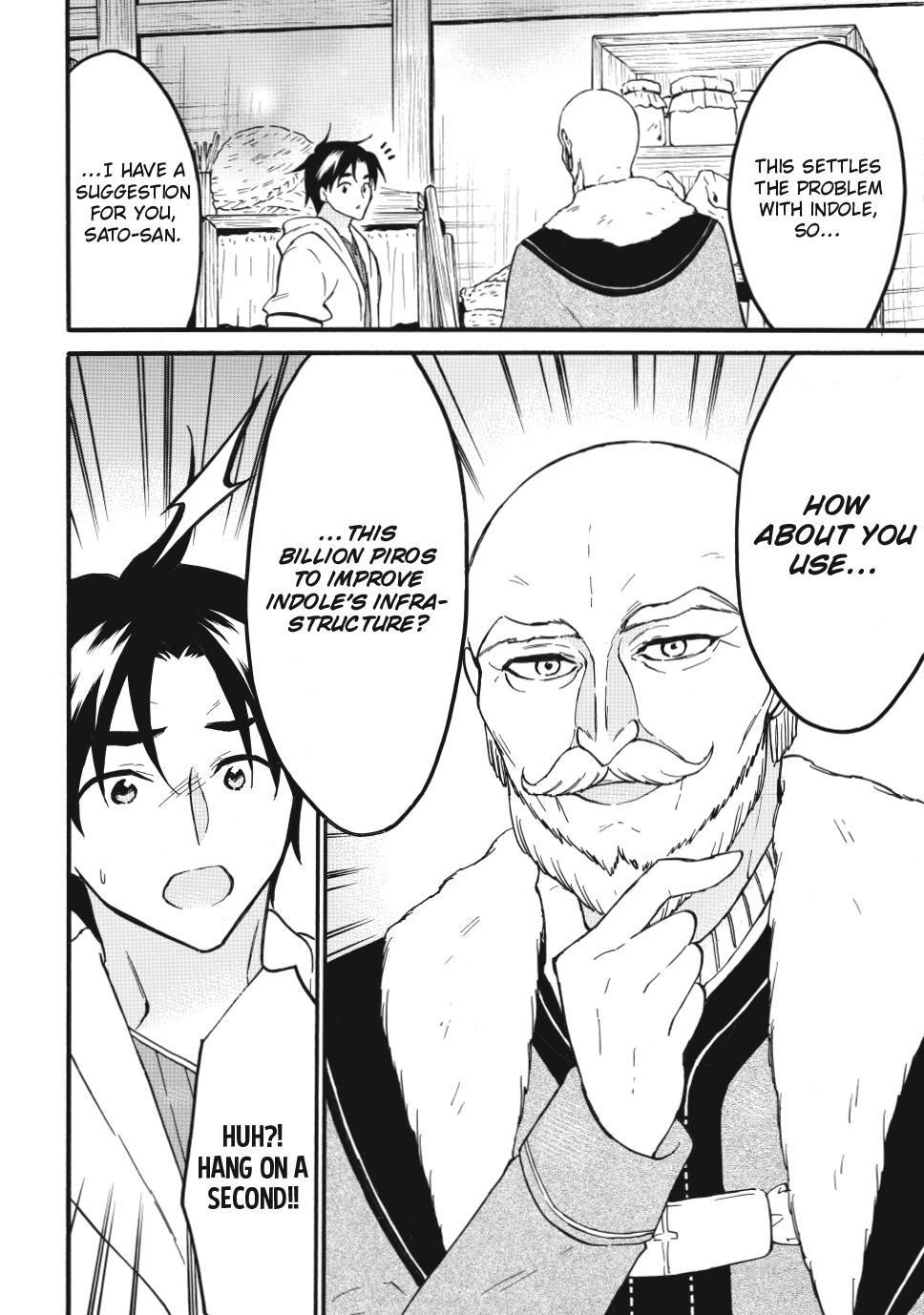 Level 1 With S-Rank Drop Rate Is The Strongest Chapter 65 - Page 4