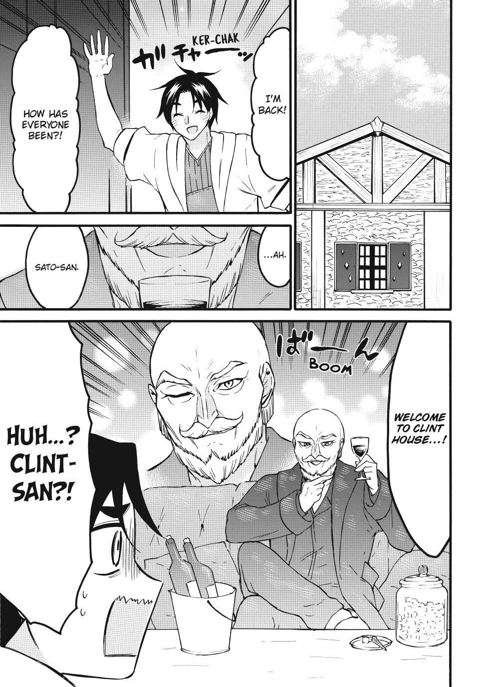 Level 1 With S-Rank Drop Rate Is The Strongest Chapter 66.5 - Page 1