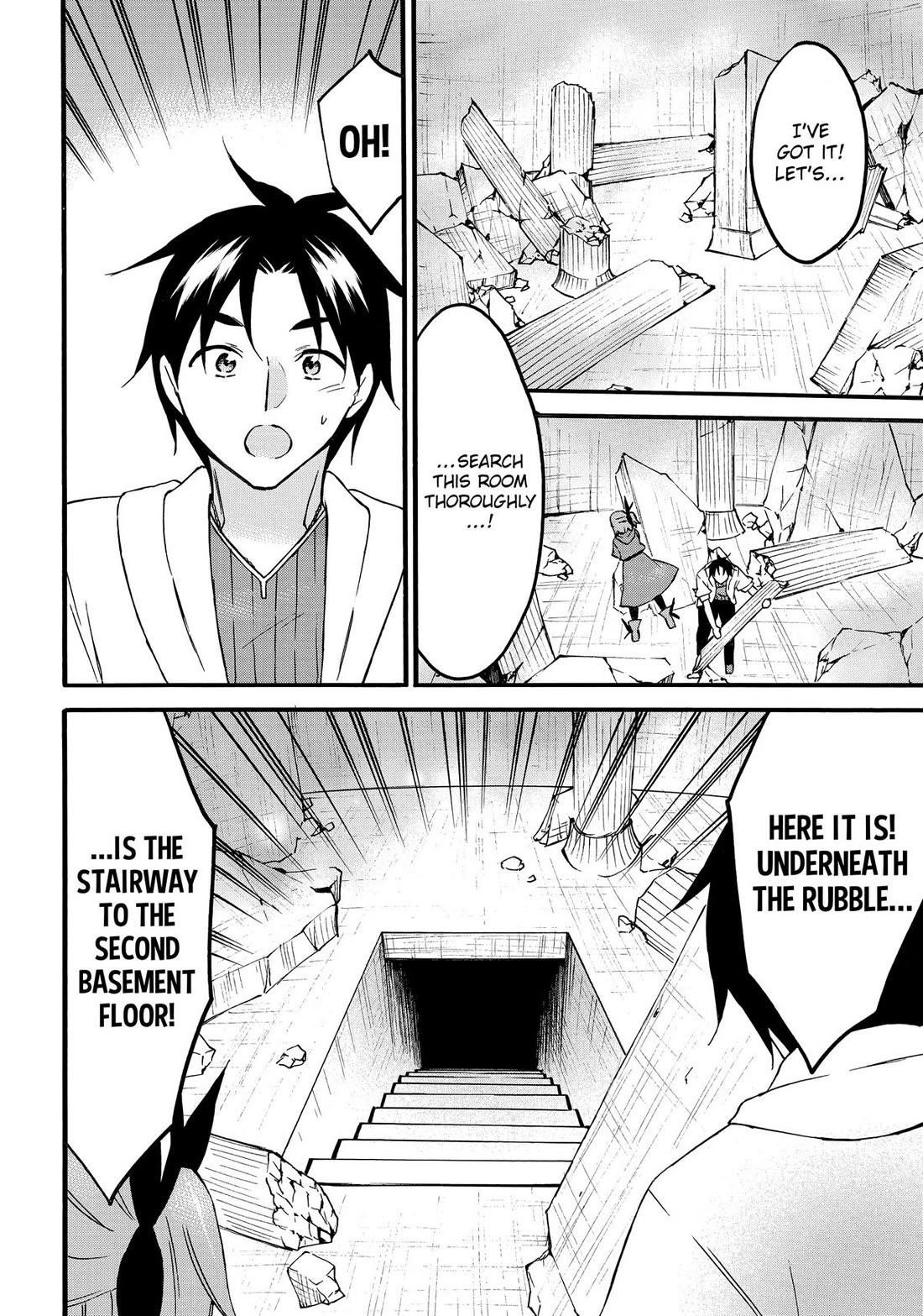 Level 1 With S-Rank Drop Rate Is The Strongest Chapter 66 - Page 10