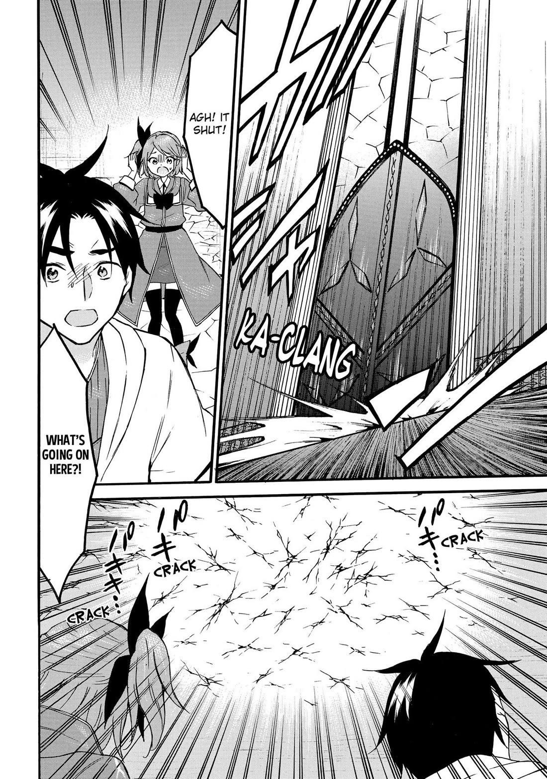 Level 1 With S-Rank Drop Rate Is The Strongest Chapter 66 - Page 16