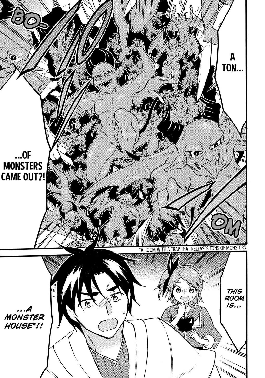 Level 1 With S-Rank Drop Rate Is The Strongest Chapter 66 - Page 17