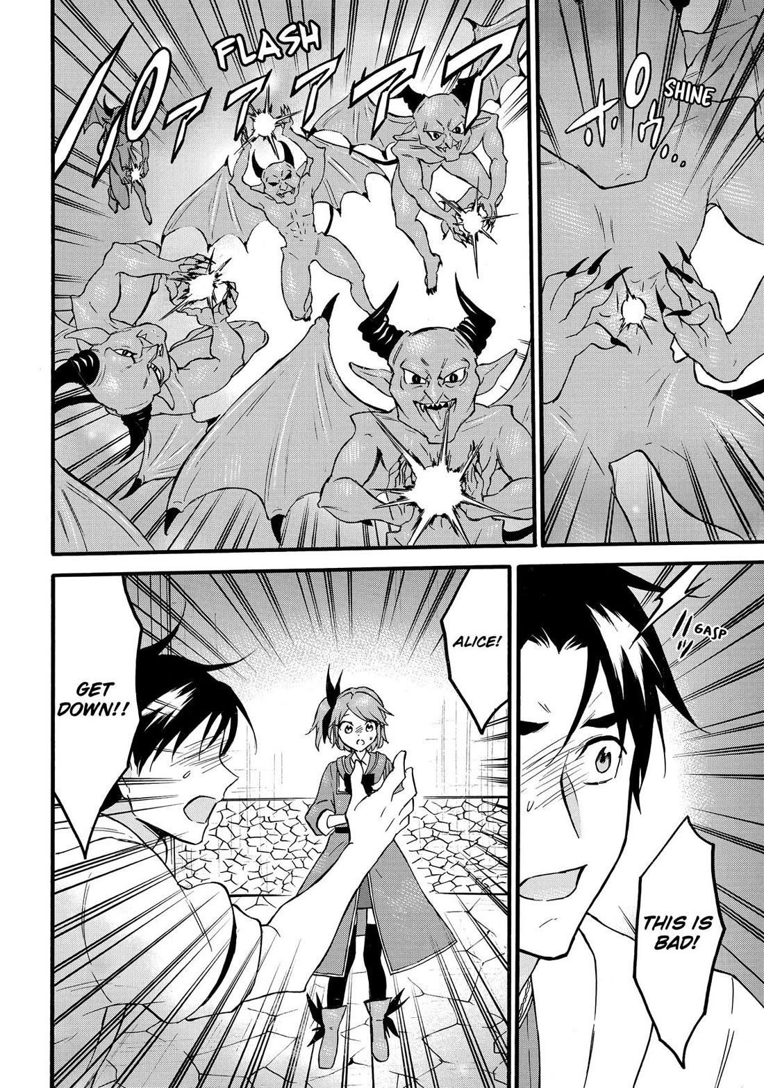 Level 1 With S-Rank Drop Rate Is The Strongest Chapter 66 - Page 18