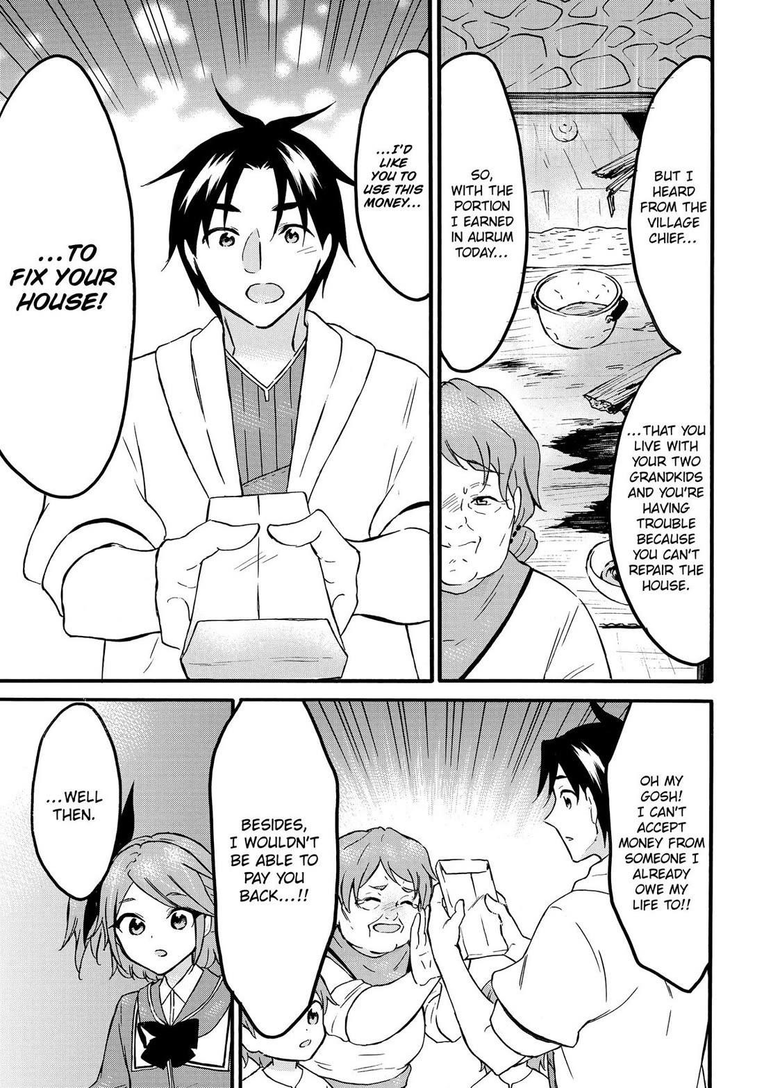 Level 1 With S-Rank Drop Rate Is The Strongest Chapter 66 - Page 33