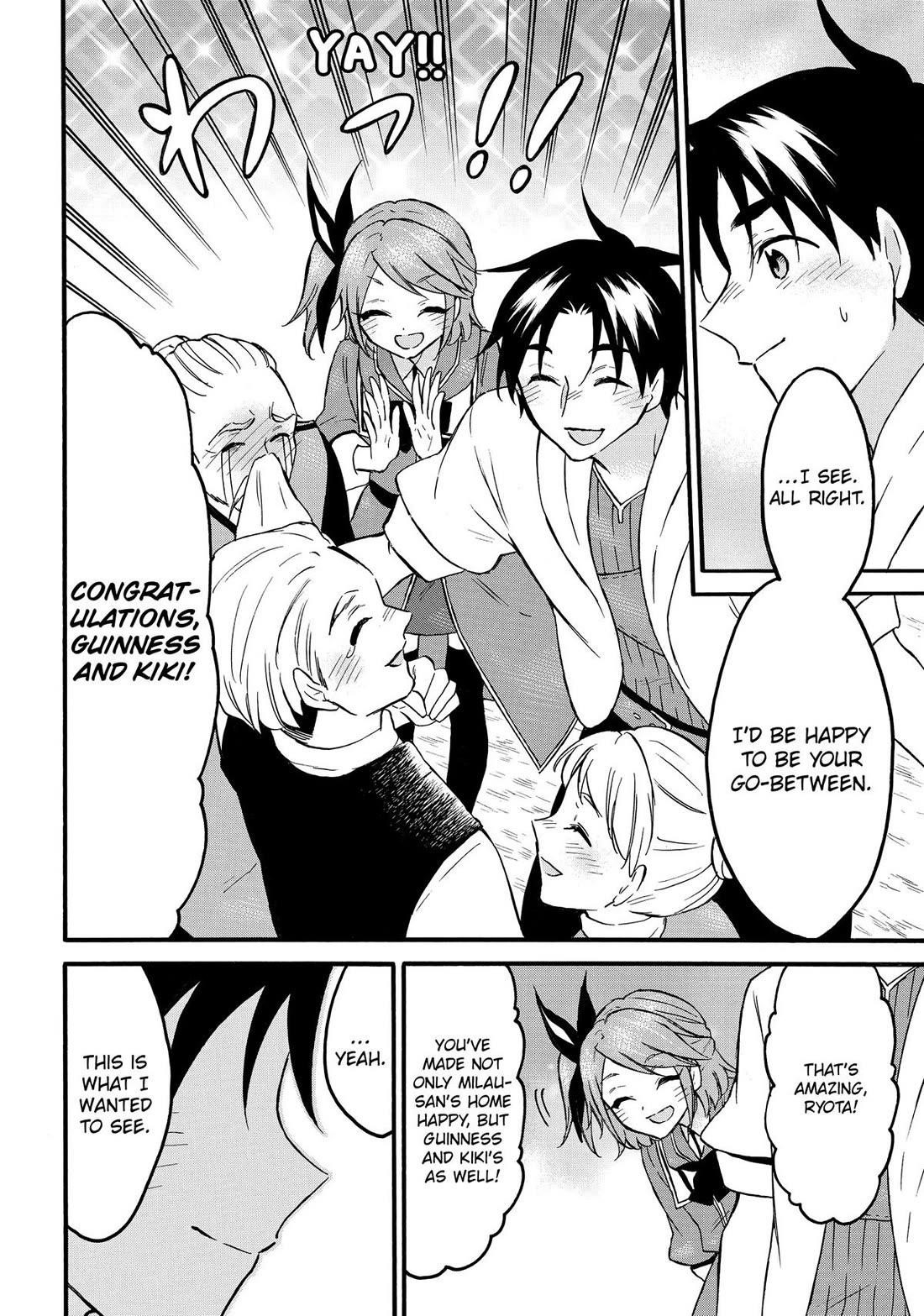 Level 1 With S-Rank Drop Rate Is The Strongest Chapter 66 - Page 38