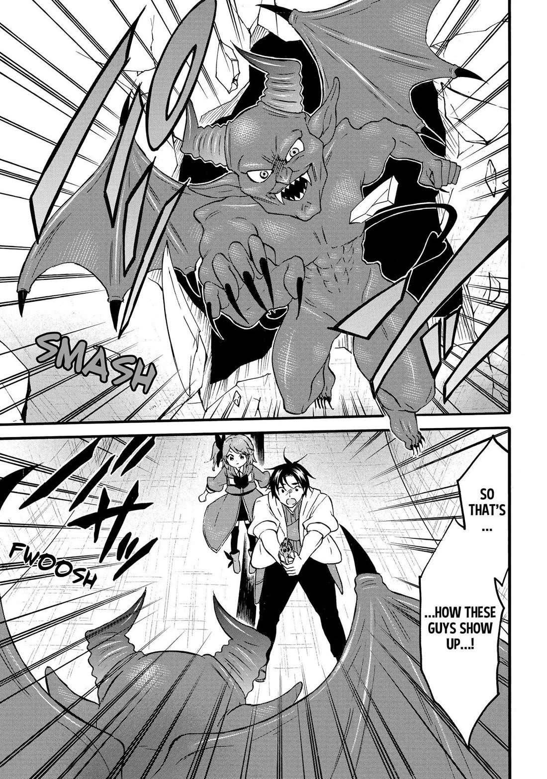 Level 1 With S-Rank Drop Rate Is The Strongest Chapter 66 - Page 5