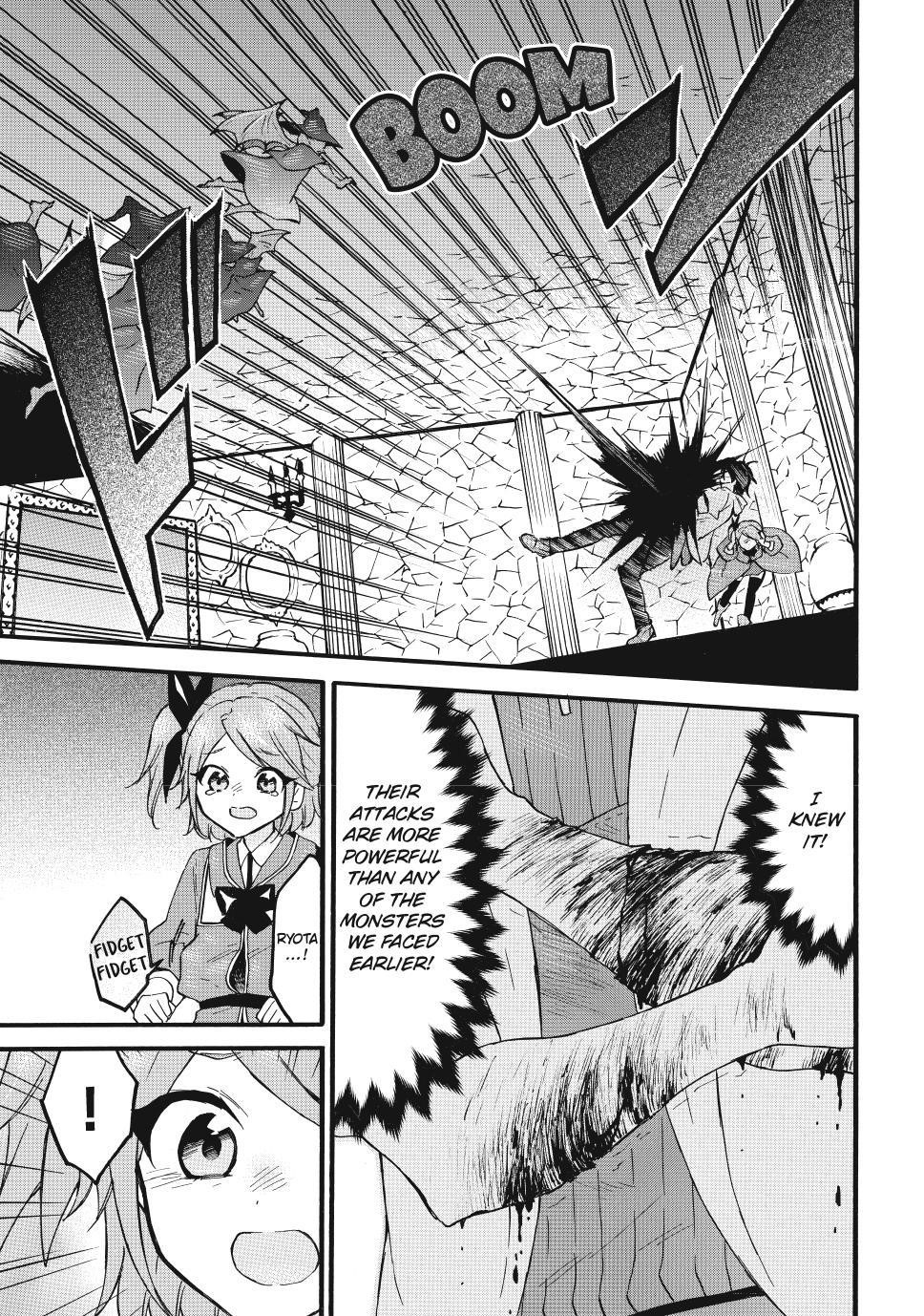 Level 1 With S-Rank Drop Rate Is The Strongest Chapter 67 - Page 15