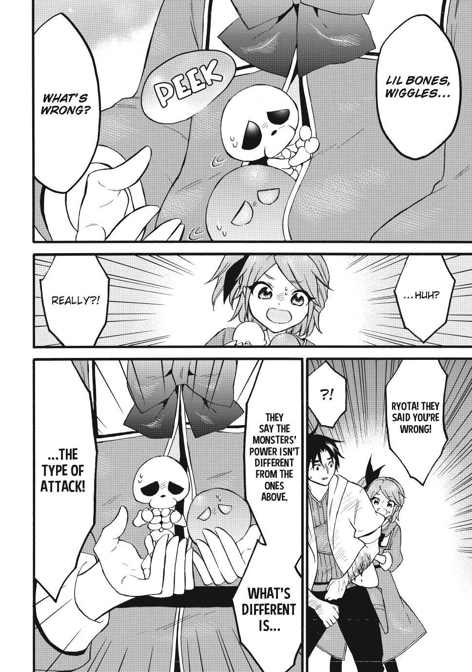 Level 1 With S-Rank Drop Rate Is The Strongest Chapter 67 - Page 16