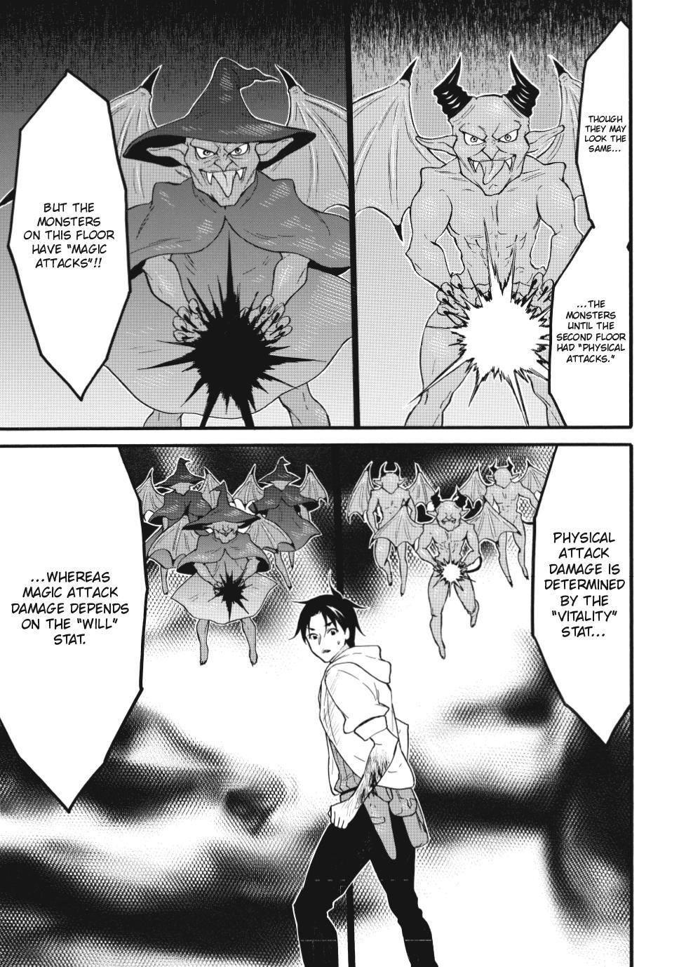 Level 1 With S-Rank Drop Rate Is The Strongest Chapter 67 - Page 17