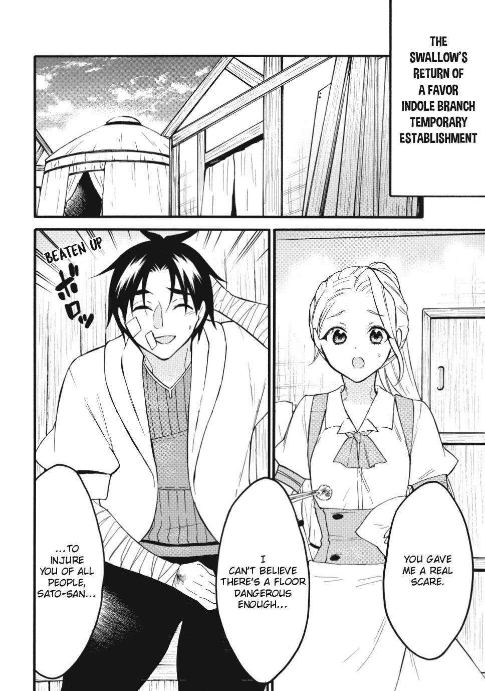 Level 1 With S-Rank Drop Rate Is The Strongest Chapter 67 - Page 20