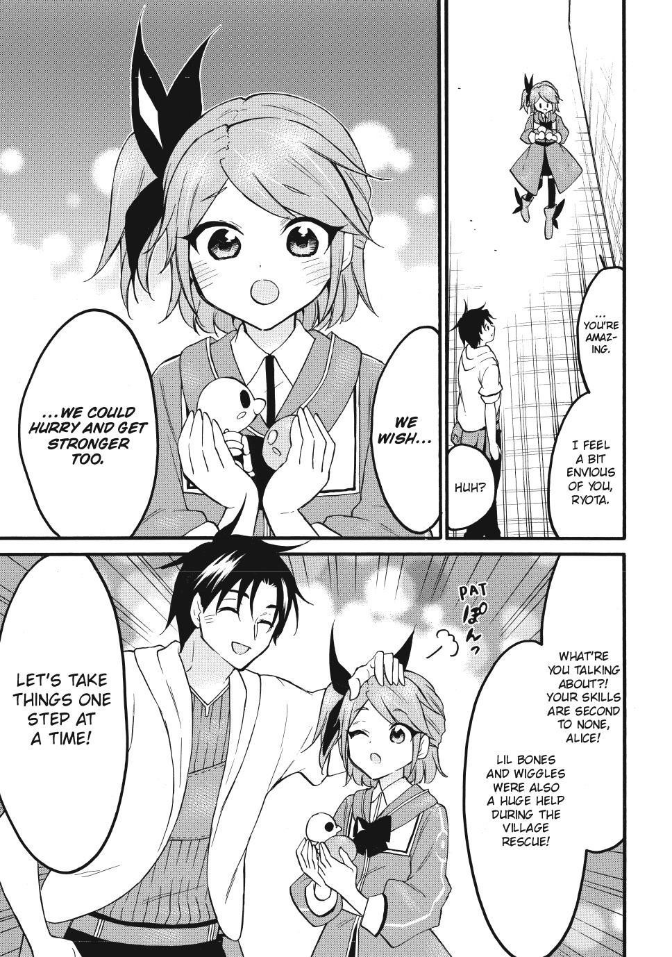 Level 1 With S-Rank Drop Rate Is The Strongest Chapter 67 - Page 29