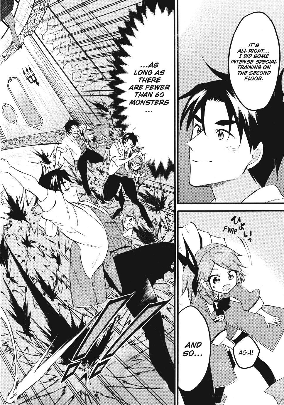 Level 1 With S-Rank Drop Rate Is The Strongest Chapter 67 - Page 33