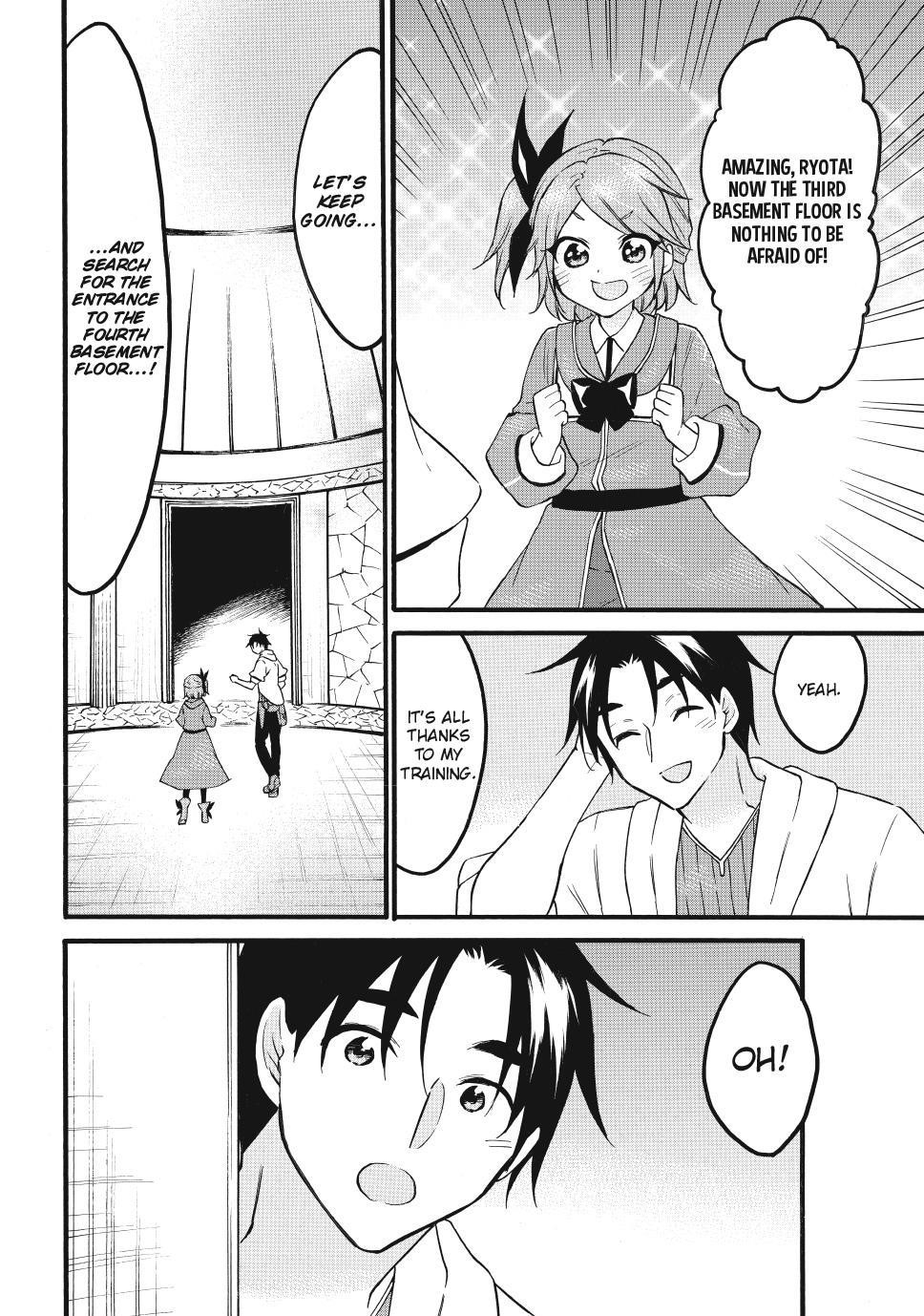 Level 1 With S-Rank Drop Rate Is The Strongest Chapter 67 - Page 39