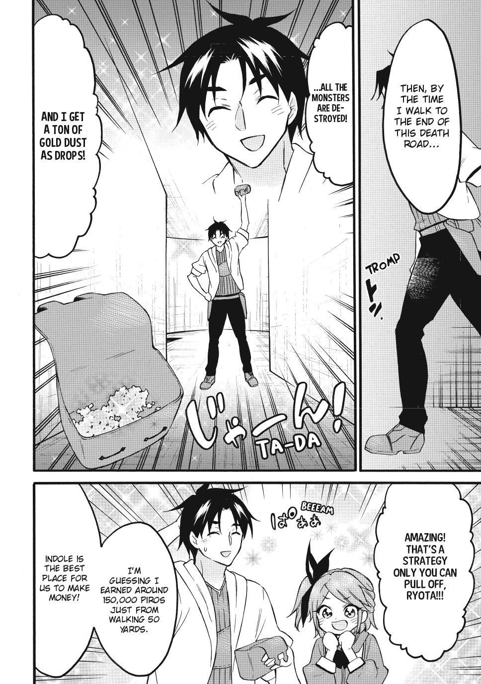 Level 1 With S-Rank Drop Rate Is The Strongest Chapter 67 - Page 8