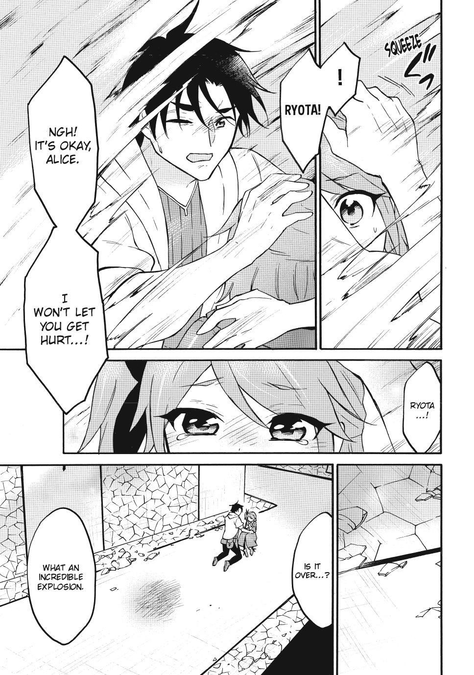 Level 1 With S-Rank Drop Rate Is The Strongest Chapter 68 - Page 11