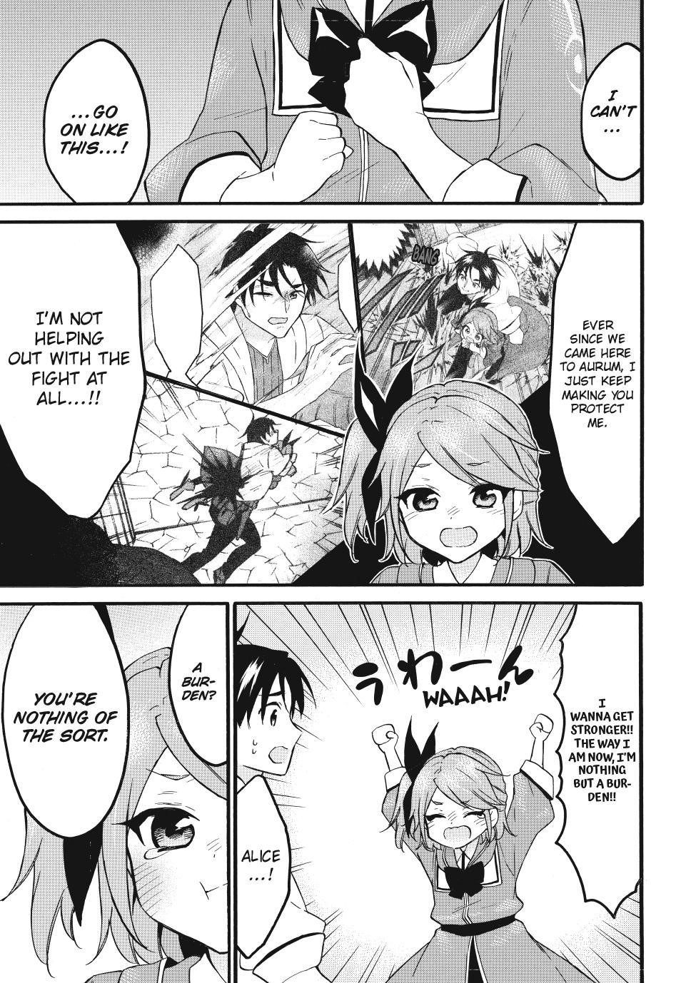 Level 1 With S-Rank Drop Rate Is The Strongest Chapter 68 - Page 13