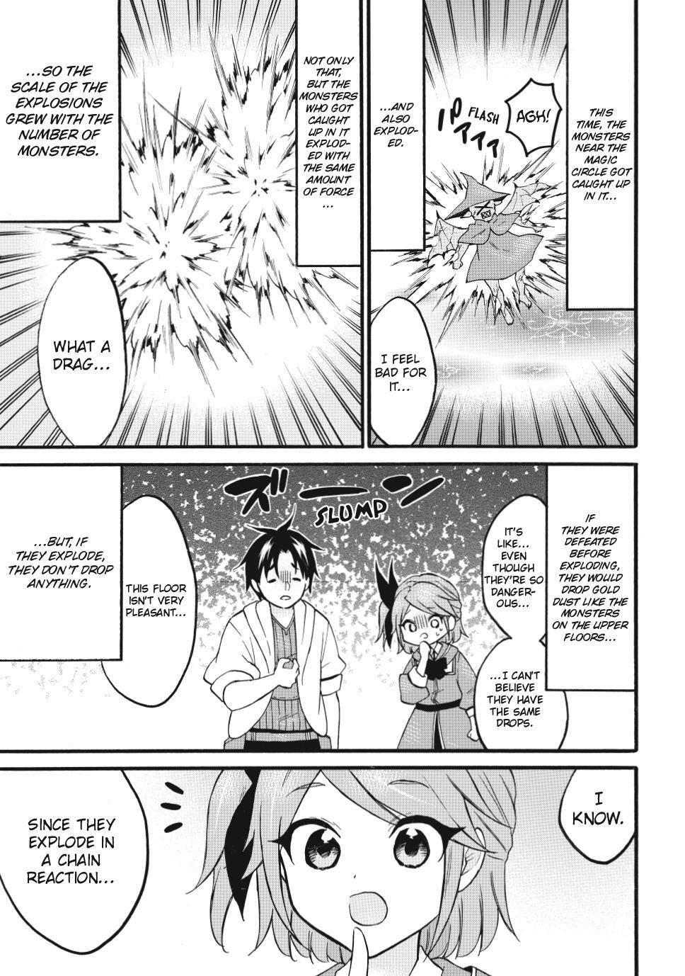 Level 1 With S-Rank Drop Rate Is The Strongest Chapter 68 - Page 17