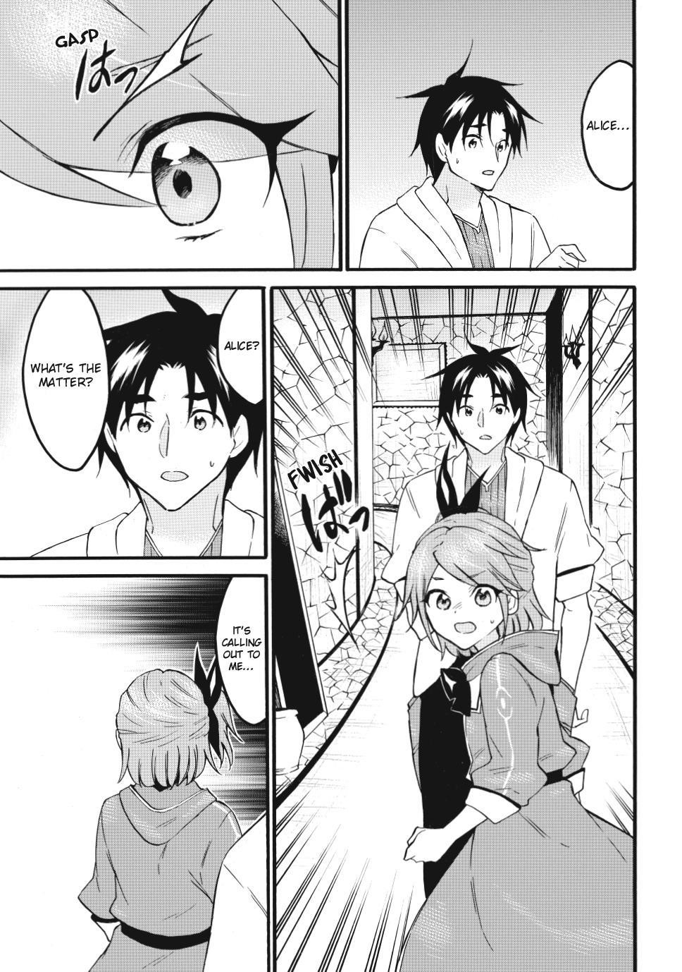 Level 1 With S-Rank Drop Rate Is The Strongest Chapter 68 - Page 19