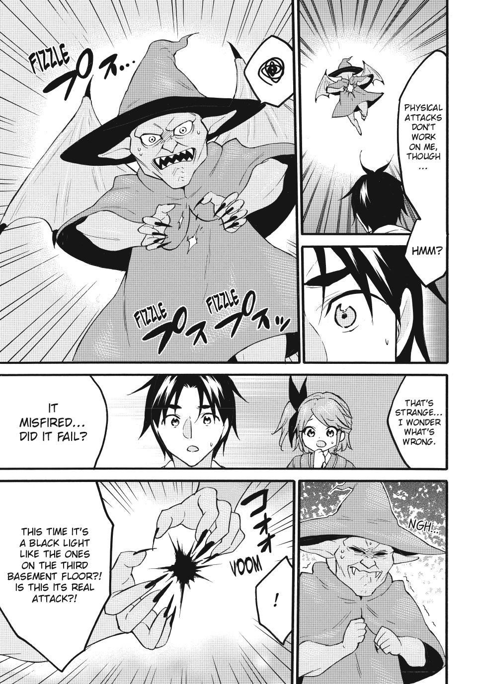 Level 1 With S-Rank Drop Rate Is The Strongest Chapter 68 - Page 5