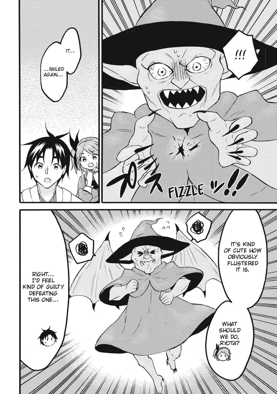 Level 1 With S-Rank Drop Rate Is The Strongest Chapter 68 - Page 6